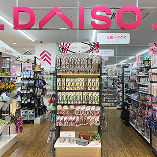 ダイソー相模原イッツ店