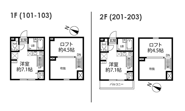 メゾンノワール相模原 間取り