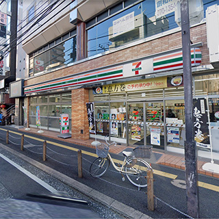 セブンイレブン相模原2丁目店